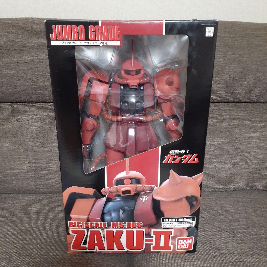ゲームキャラクター JUMBO GRADE ZAKU-II MS-06S 500mm Figure Jumbo Grade MS-06S Char Only Zaku II 「 Mobile Suit Gundam