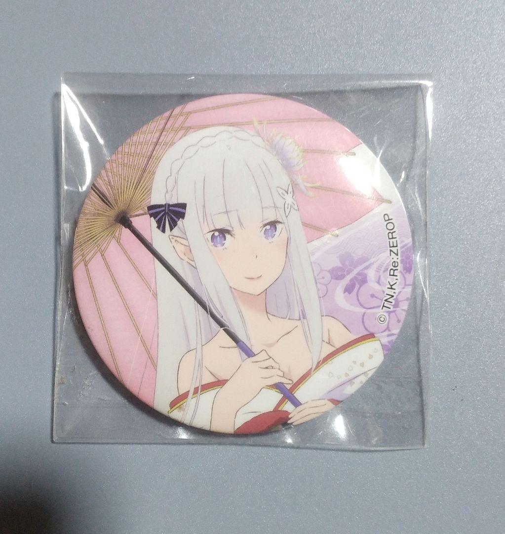 Re:ゼロから始める異世界生活 リゼロ エミリア 缶バッジ - メルカリ