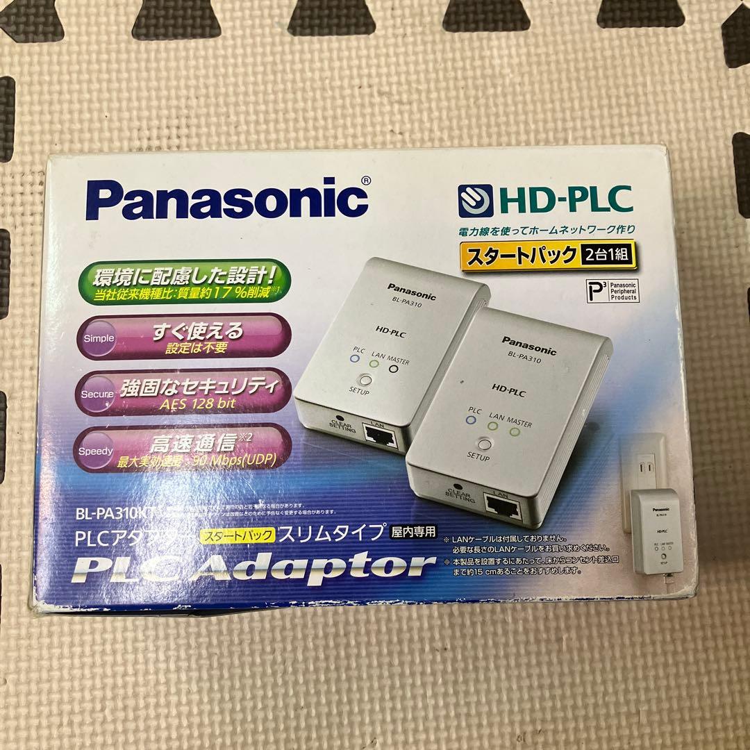 Panasonic PLCアダプタースタートパックスリムタイプ Amazon | PLCアダプタースタートパックプラグインタイプ BL-PA204KT