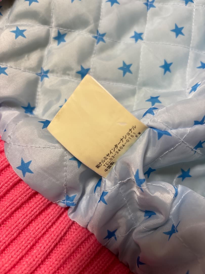 希少】Angel Blue レインボー ジャケット 150