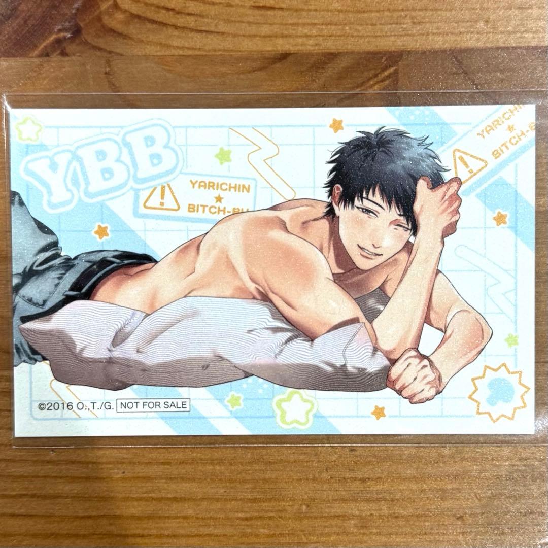 非売品】 ヤリチンビッチ部 AJ2025 ラメイラストカード 加島 優 - メルカリ