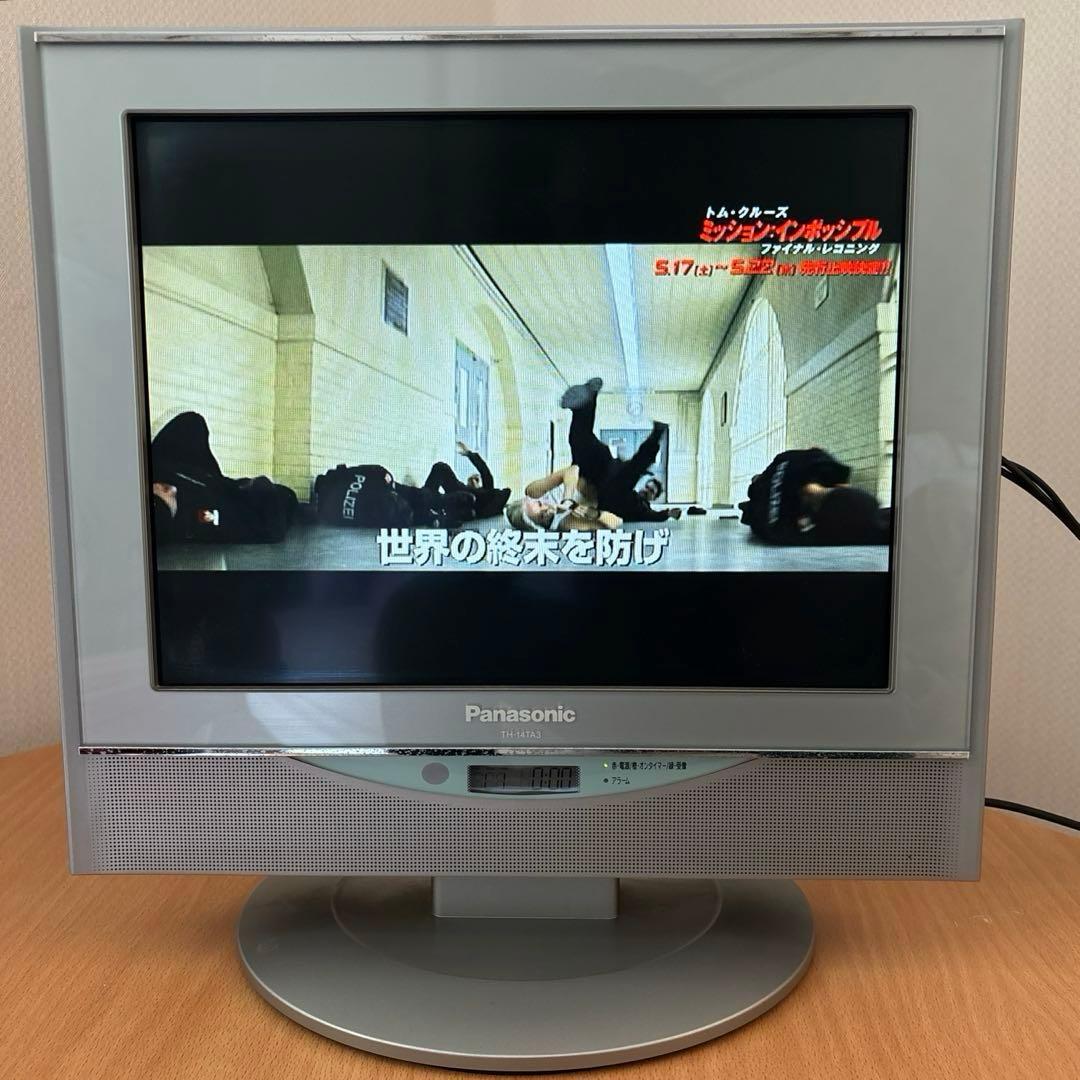 レトロ 液晶テレビ 14インチ リモコン付き 2003年製 パナソニック 薄型