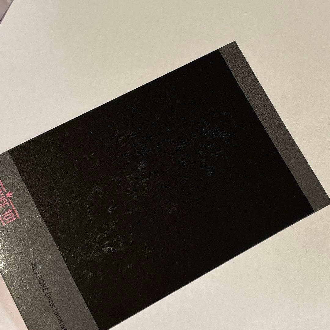 ME:I 海老原鼓 まとめ売り - メルカリ