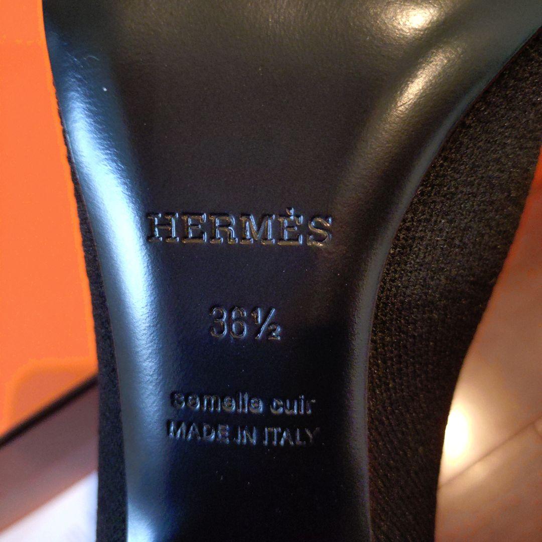 エルメスショートブーツ 《ヴォルヴェール》 60