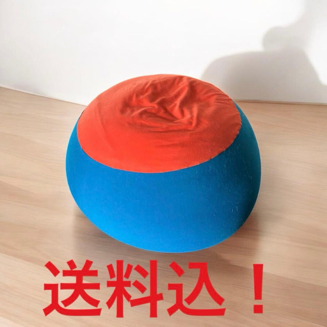 Yogibo Bubbleヨギボー バブル ブルー/オレンジ (替えカバーつき) 公式】【クリアランス】Yogibo Bubble（ヨギボー バブル） | Yogibo