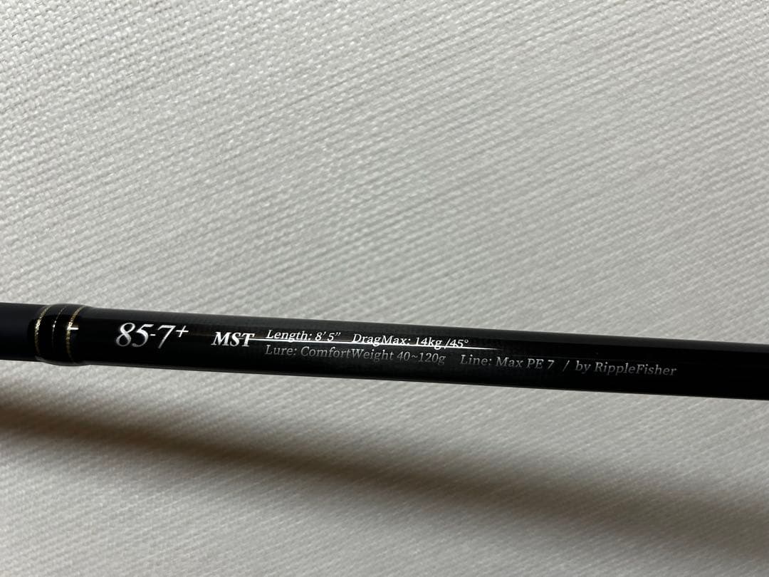 リップルフィッシャー　アクイラ85-7＋ RippleFisher Aquila MST 85-7+ リップルフィッシャー アクイラ 青物