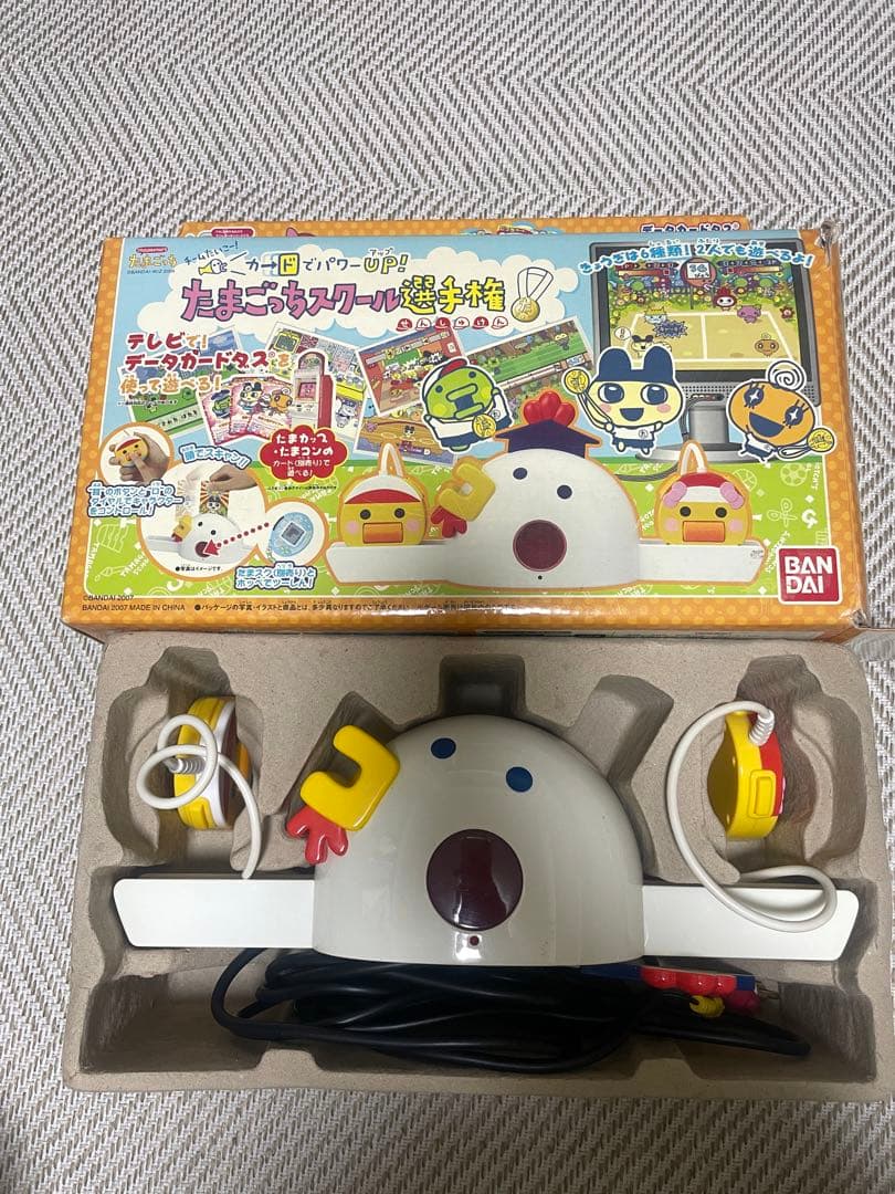 BANDAI たまごっちスクール選手権 - メルカリ