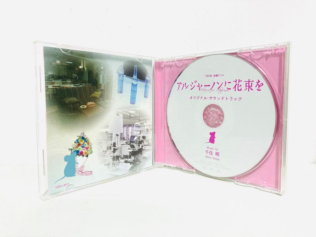 新品同様】ドラマ『アルジャーノンに花束を』サントラCD／帯付／先住明