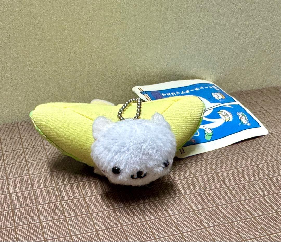 にゃんにゃんにゃんこ にゃんこ温泉 にゃんこメロン ぬいぐるみ〚当時