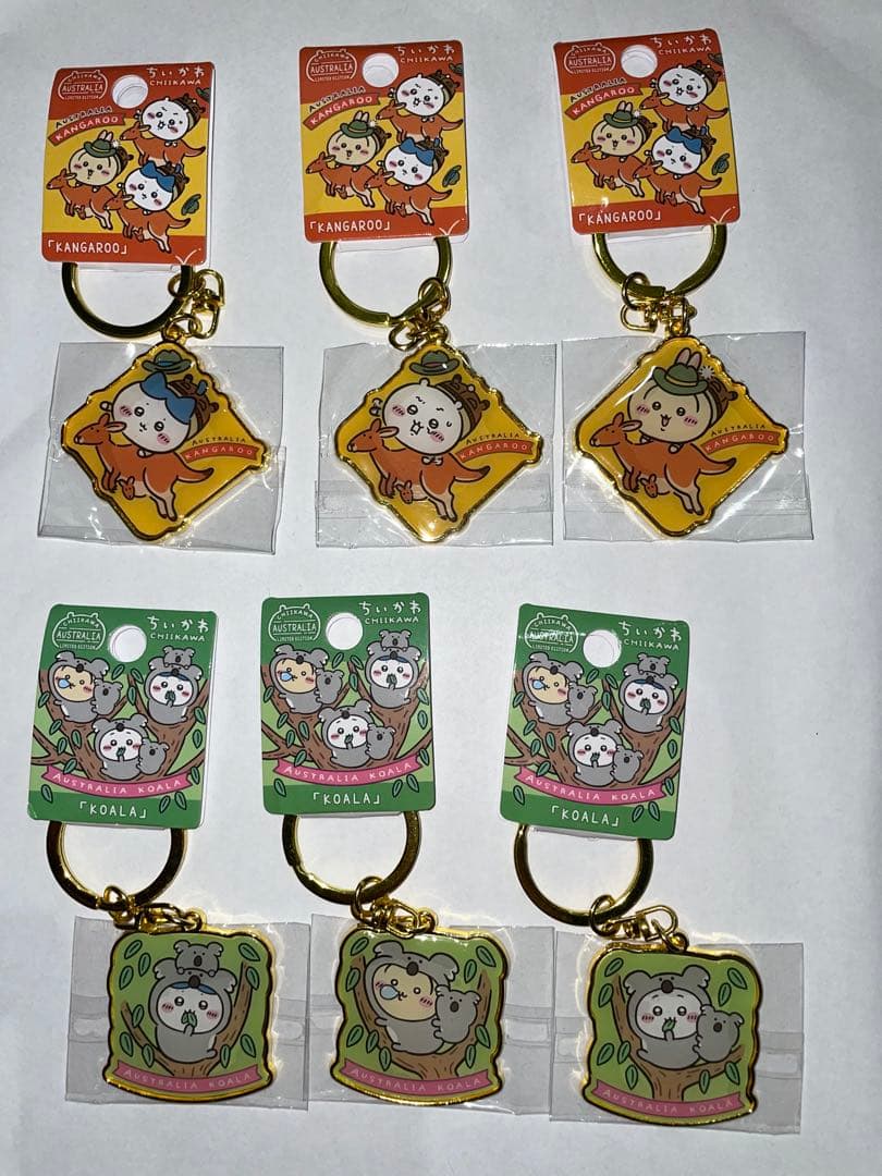 ちいかわ オーストラリア 限定 ご当地 キーホルダー 計 6種 - メルカリ