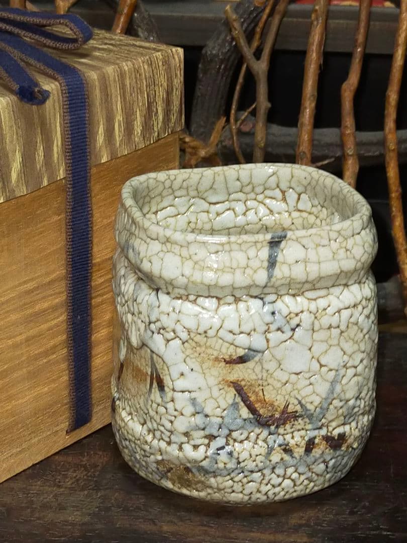 ♥美濃焼　志野　火入れ　湯飲み　湯呑み　骨董品 楽天市場】骨董○鼠志野湯呑み○志野焼 / 美濃焼 | 猪口 / 小鉢