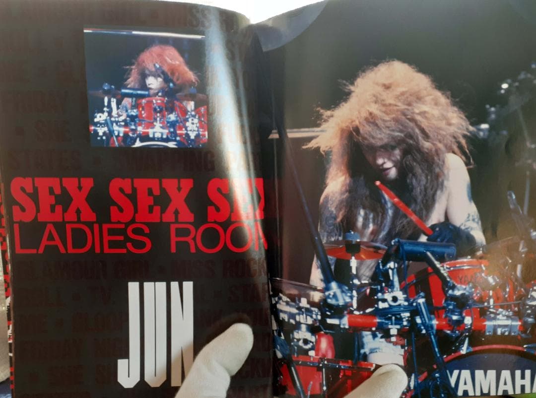 「LAIDIES ROOM」SEX SEX SEX　バンドスコア　超希少♪