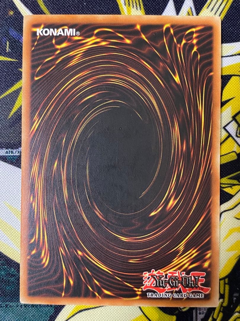 遊戯王 トライデント・ドラギオン スペイン語版 レリーフ 1st - メルカリ