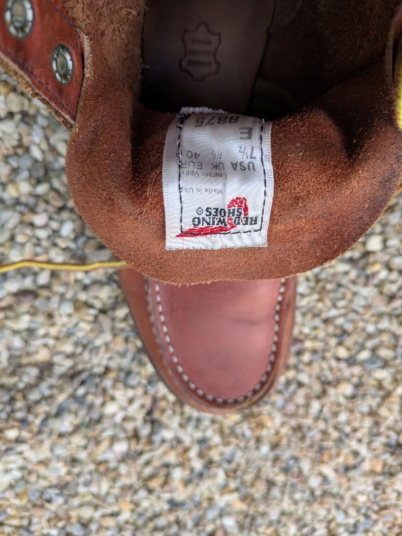 レッドウイング8875 7.5E