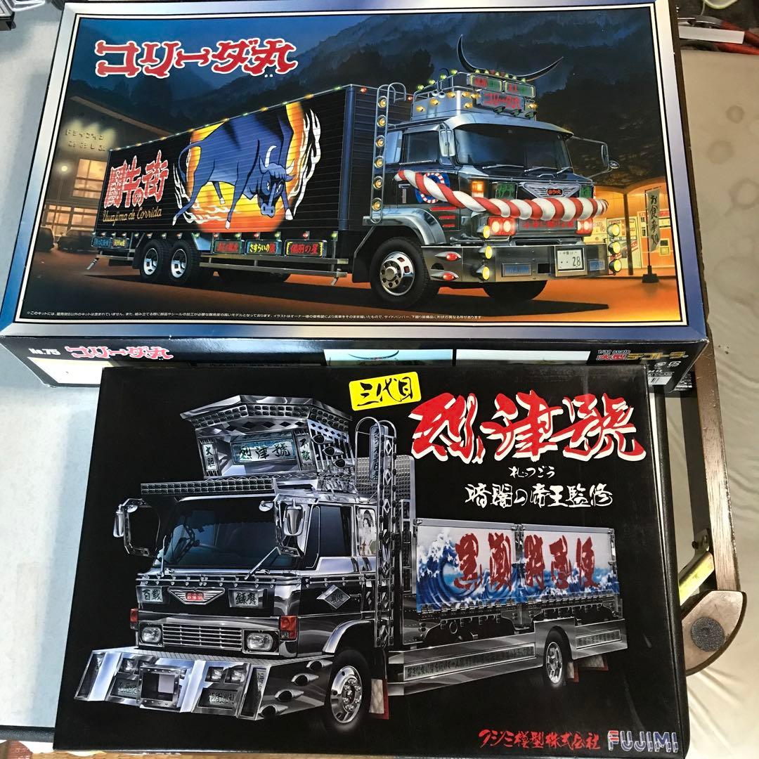 1/32 コリーダ丸、列津號 プラモ - メルカリ