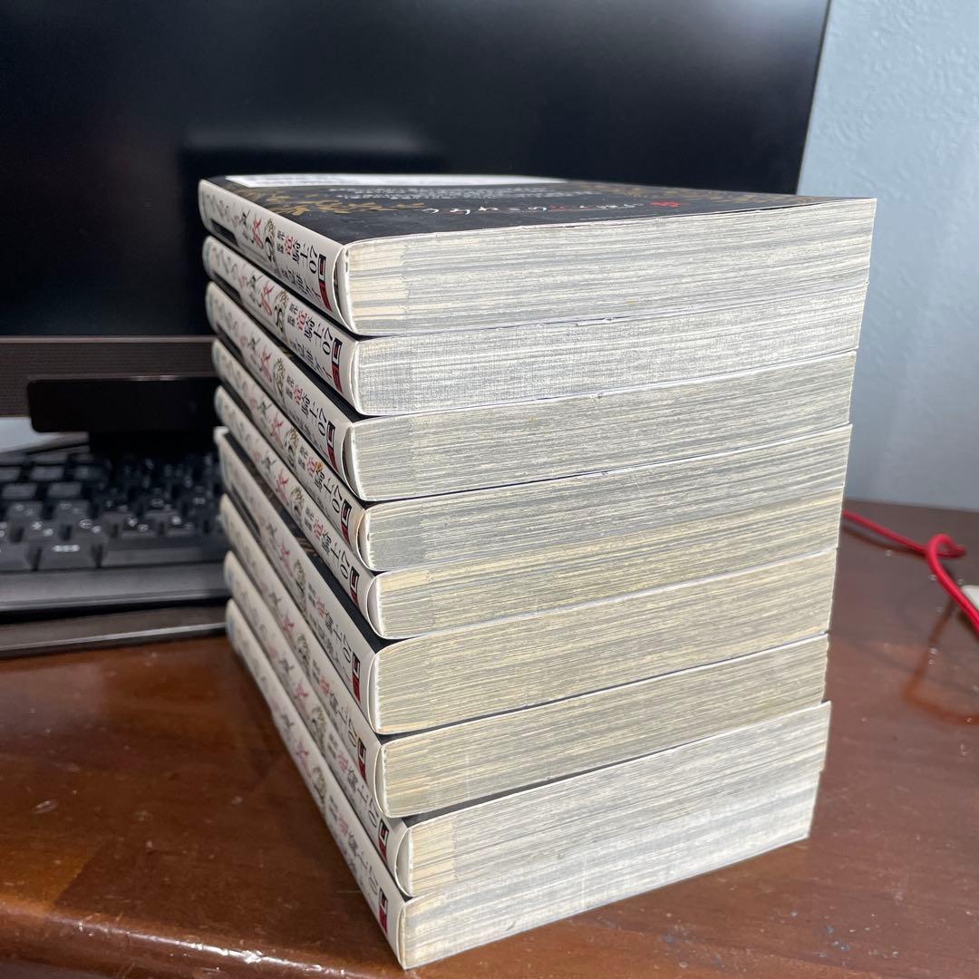 うみねこのなく頃に散episode 8 全巻セット