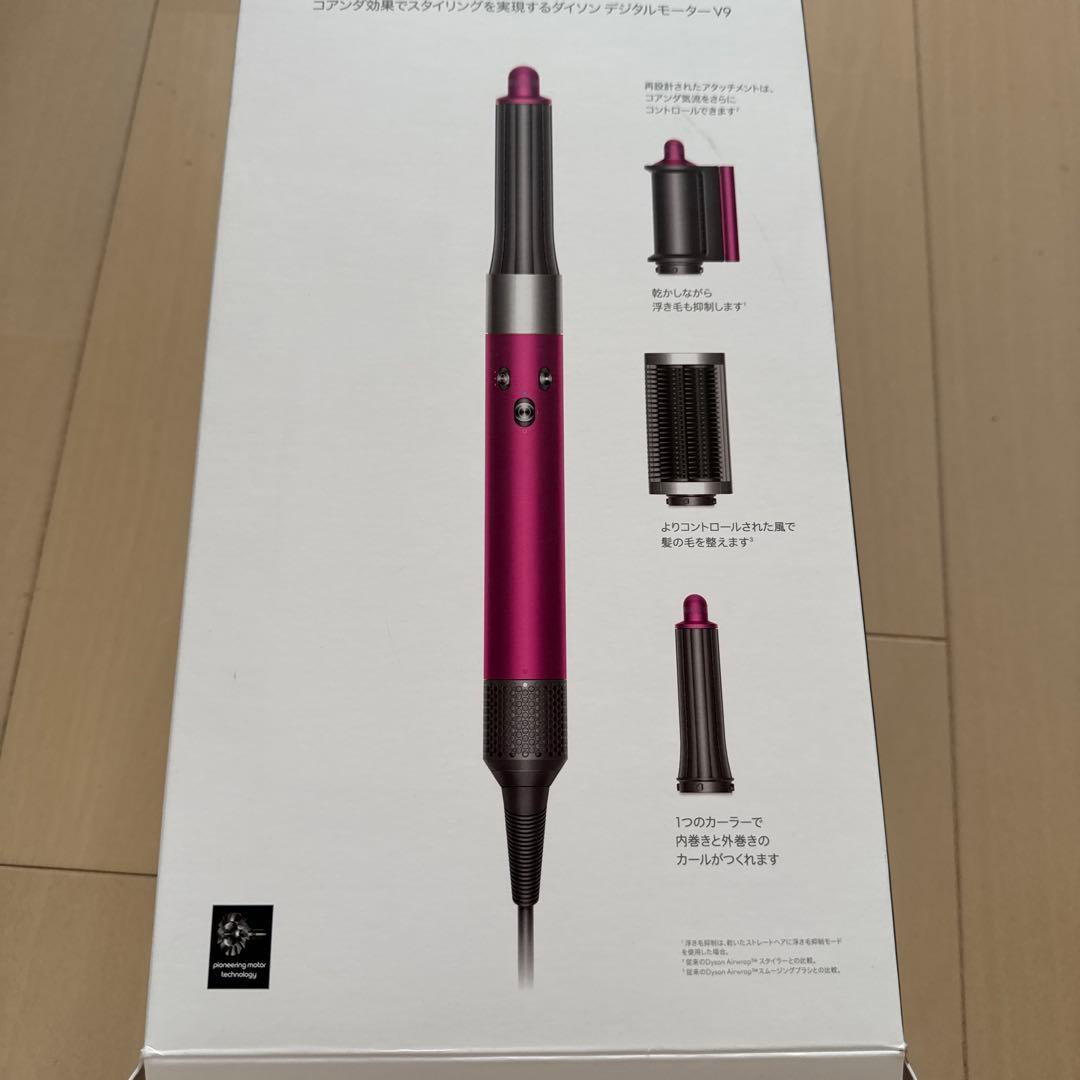 Dyson Airwrap Complete ピンク/シルバー