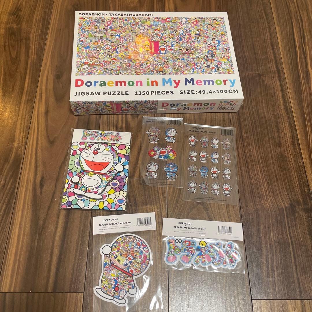 新品 正規品 村上隆 ドラえもん パズル 記憶の中のドラえもん 限定品