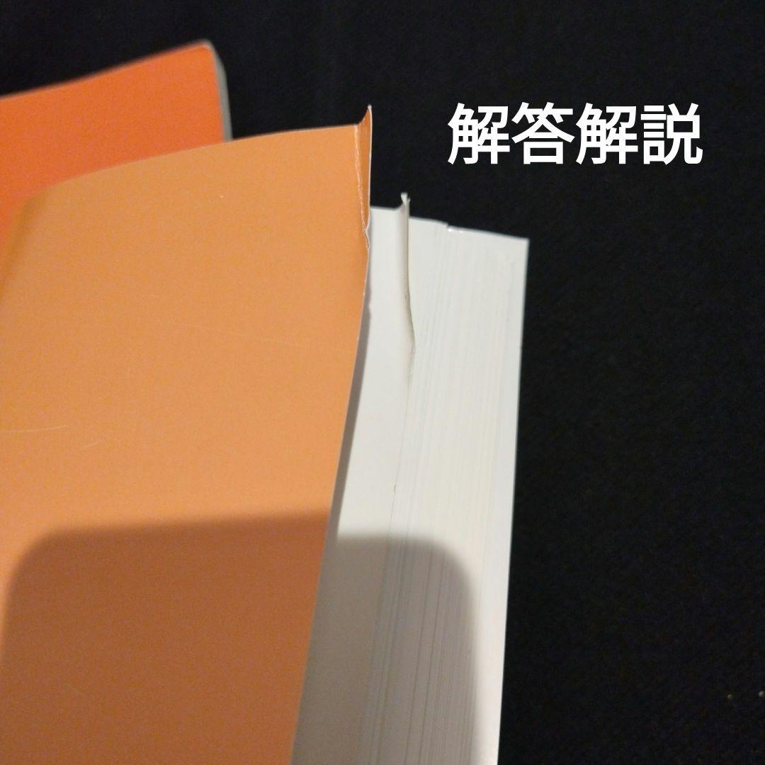 5年国語】5年 予習シリーズ 国語 上 四谷大塚 - メルカリ
