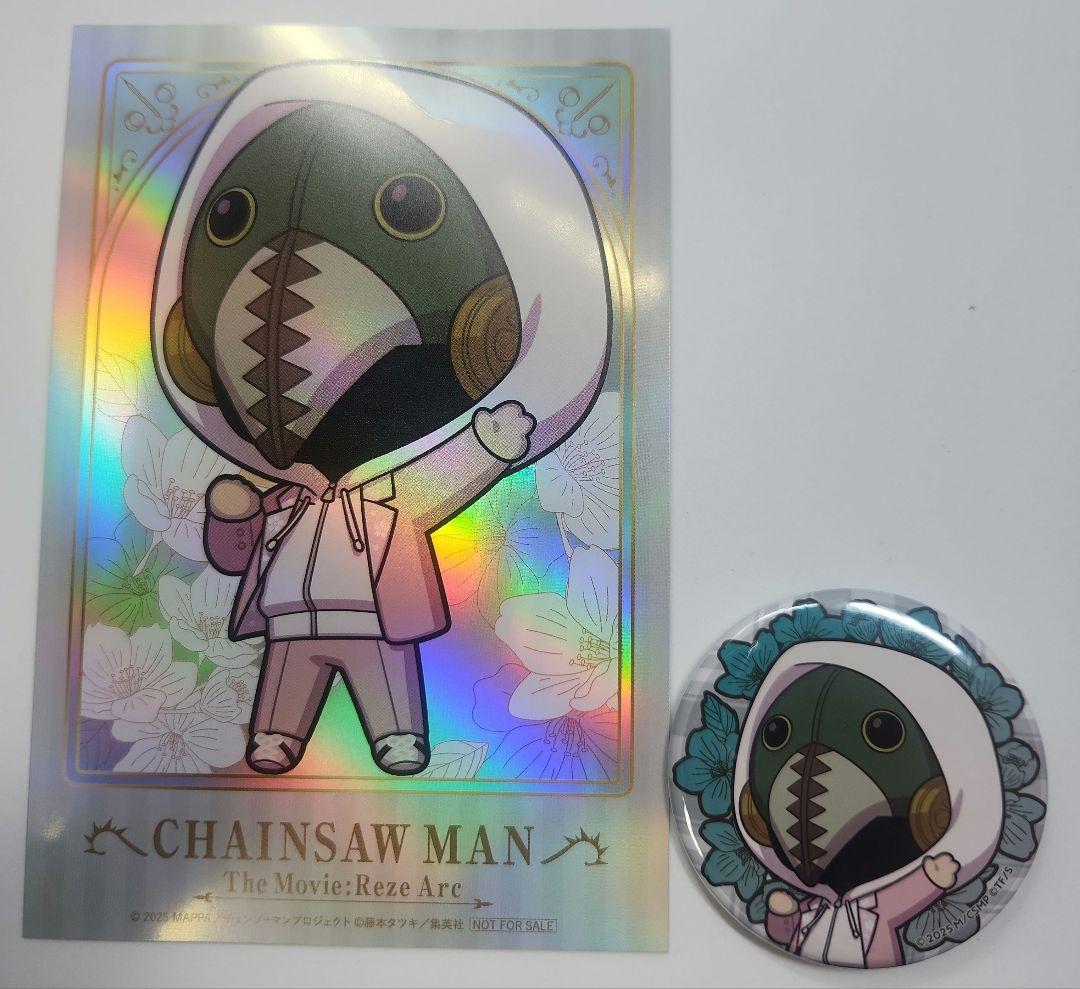 チェンソーマン 暴力の魔人 プリンスホテル 缶バッジ メタリックポスト