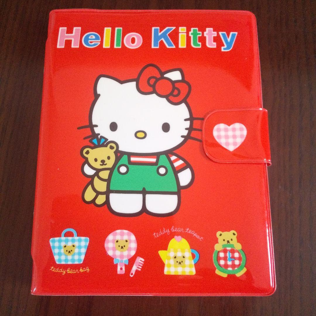 ハローキティシステム手帳 スケジュール帳 HelloKitty キティちゃん