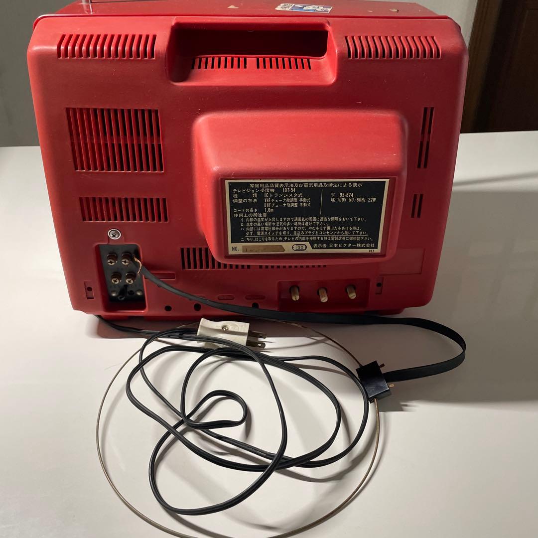 n*5様 ブラウン管テレビ 小型 赤 レトロ - メルカリ