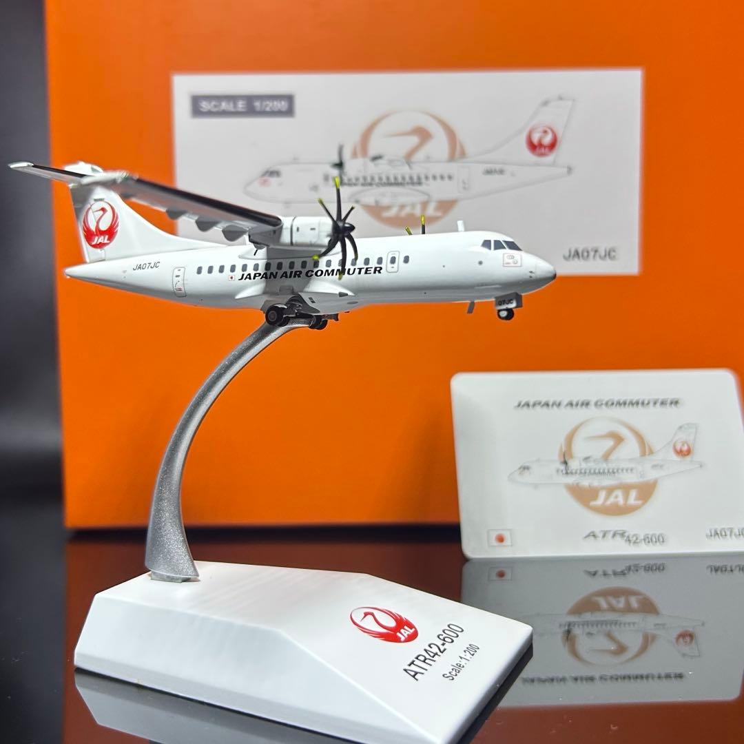 JCwings JAL 日本航空 ATR42-600 JA07JC 1/200 - メルカリ