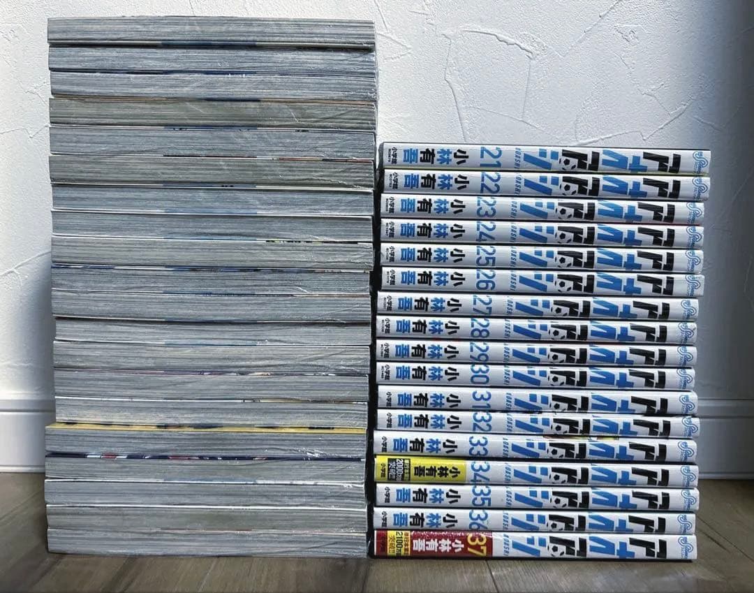 アオアシ 全37巻セット