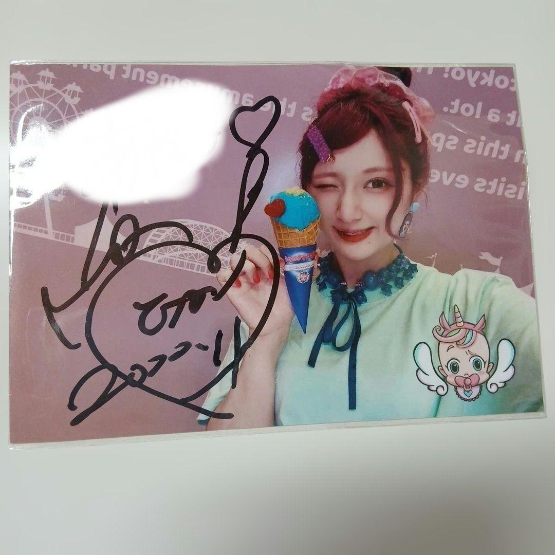 ベビタピトーキョー しなこちゃん直筆サイン チェキ ブロマイド サイン