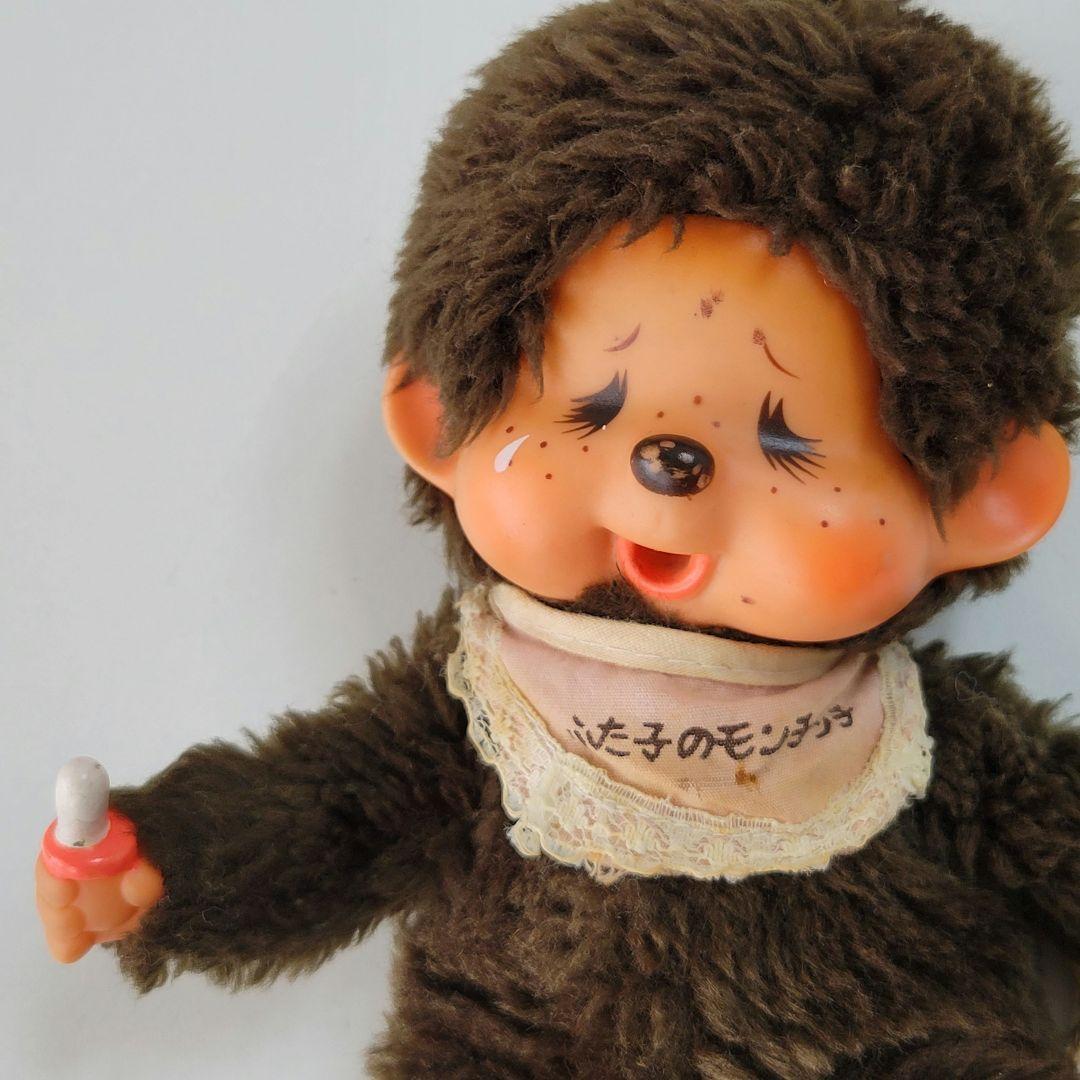 希少 ふた子のモンチッチ セキグチ 初代 - メルカリ