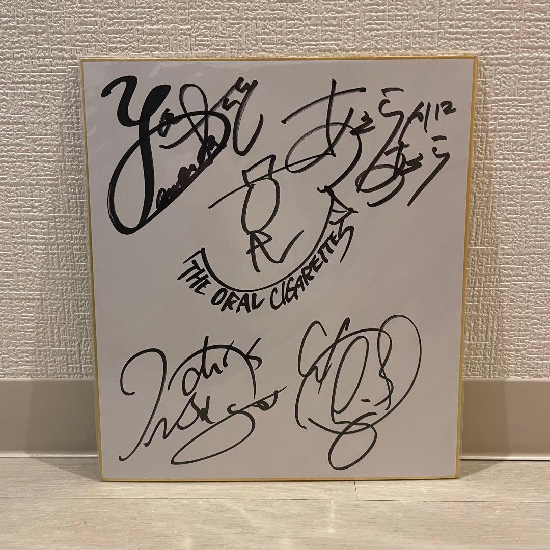THE ORAL CIGARETTES 直筆サイン色紙 - メルカリ
