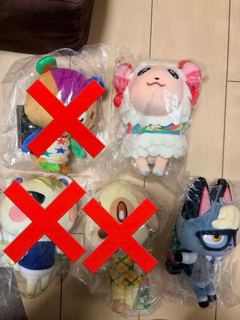 未開封☆あつまれどうぶつの森　ぬいぐるみ　ジュン　パッチ　キャラメル　ジャック Amazon.co.jp: 三英貿易(Sanei Boeki) どうぶつの森 ALL STAR