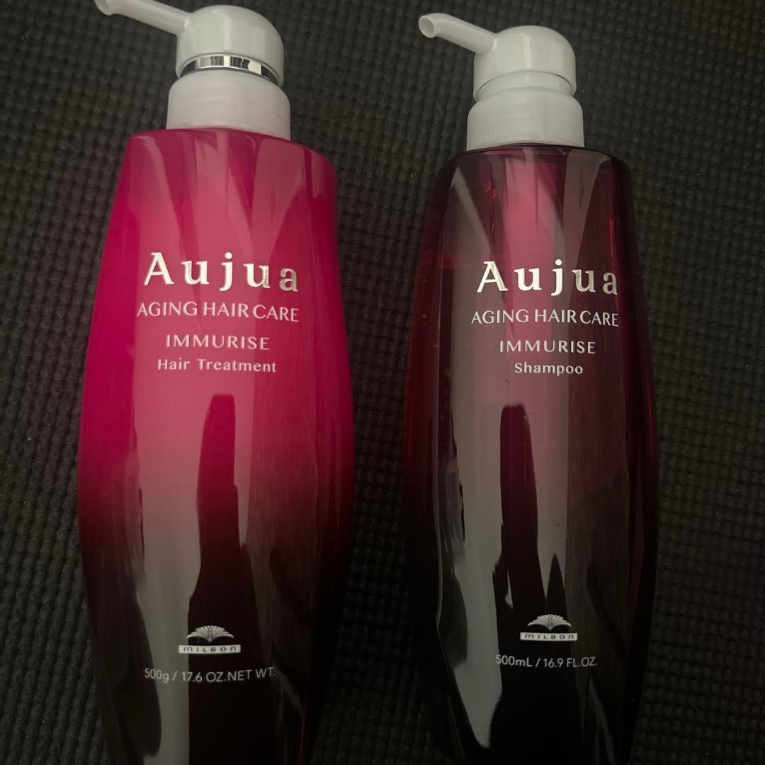 本日限定❗️オージュア イミュライズ シャンプー500ml