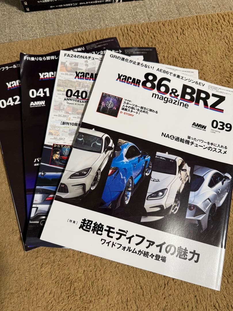86&BRZ XCAR雑誌 vol.1〜42 - メルカリ