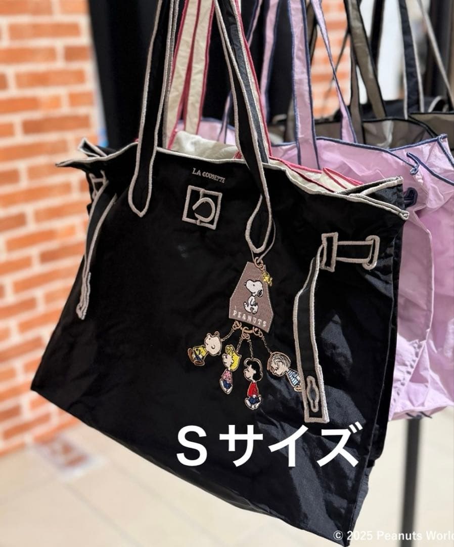 ラクゼット SNOOPY スヌーピー コラボ バッグ キーリング ブラック S