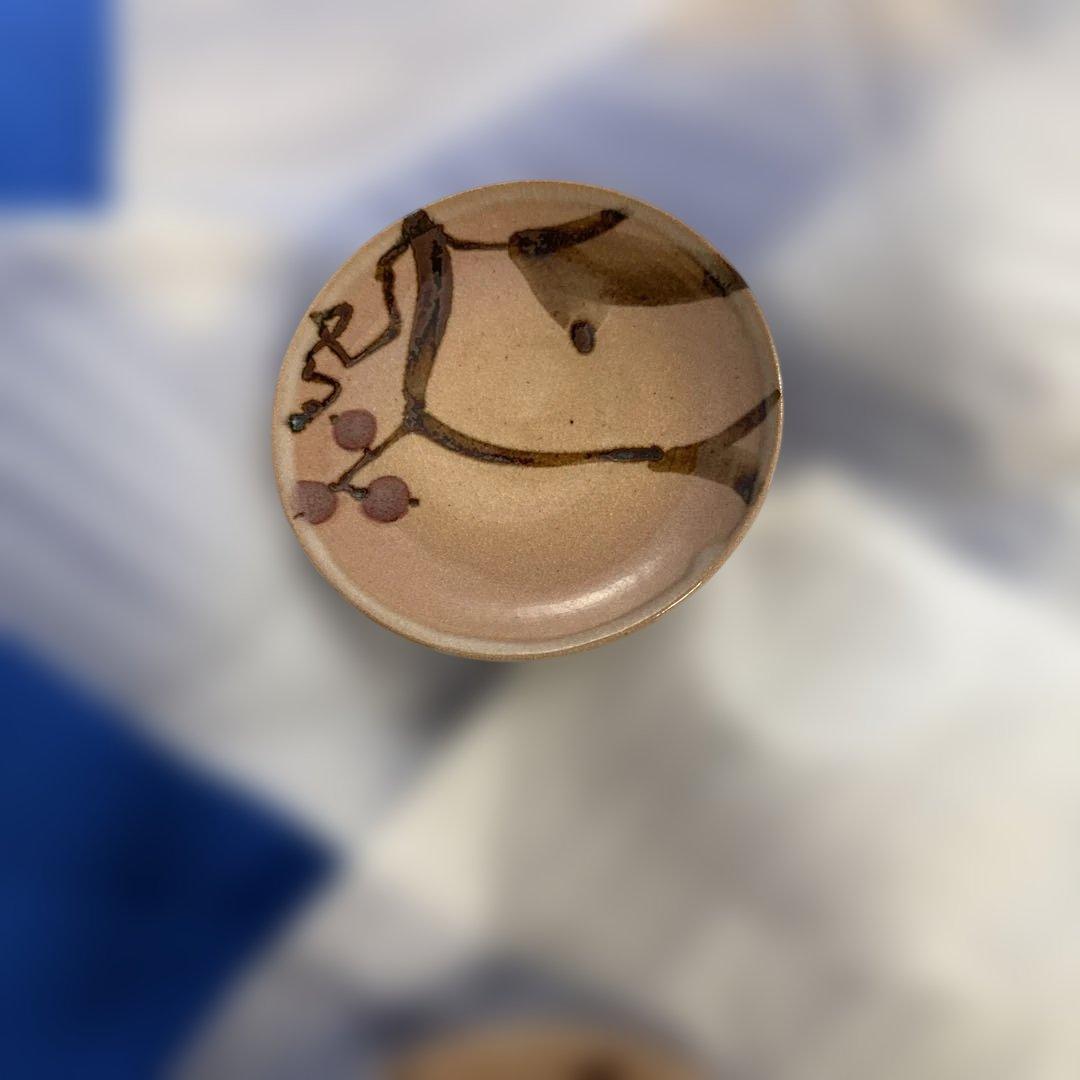 萩焼 作家 大井正則 小皿