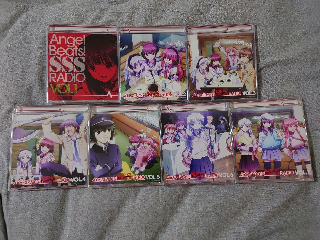 ラジオCD AngelBeats！SSS（死んだ世界戦線）RADIO 全巻セット ラジオCD AngelBeats！SSS（死んだ世界戦線）RADIO 全巻セット - メルカリ