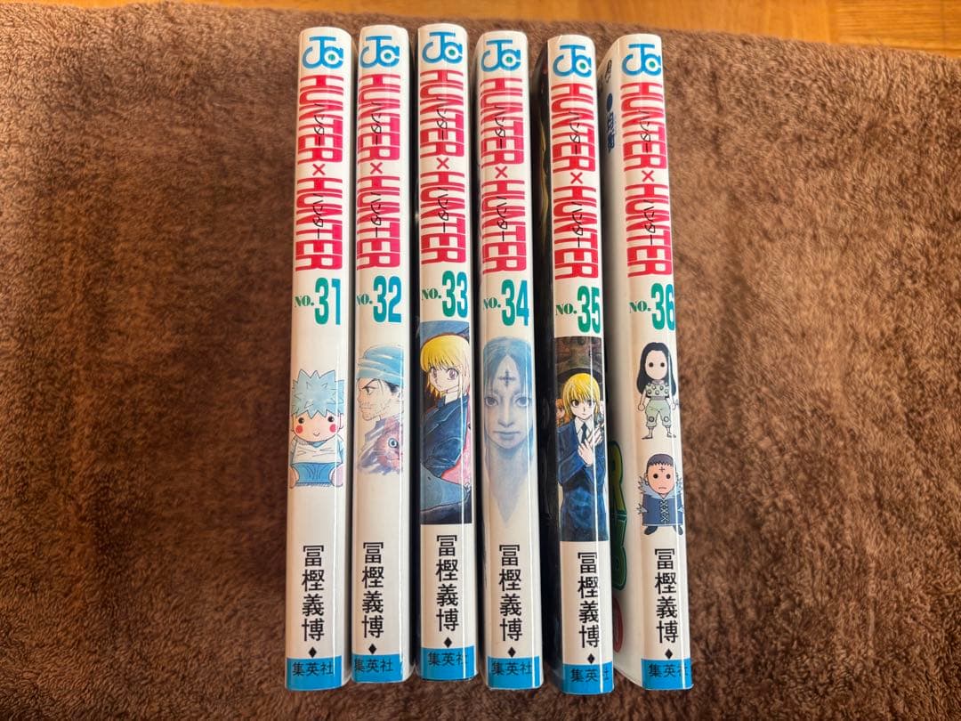 ハンター×ハンター 全巻セット 1-36巻 - メルカリ