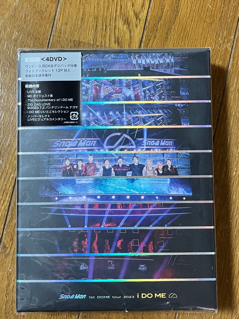 Man CD DVD まとめ売り 特典あり