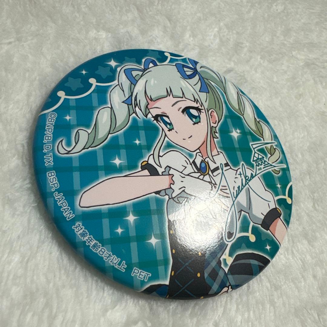 アイカツ 藤堂ユリカ SEGA セガ ナムコ プライズ 缶バッチ - メルカリ