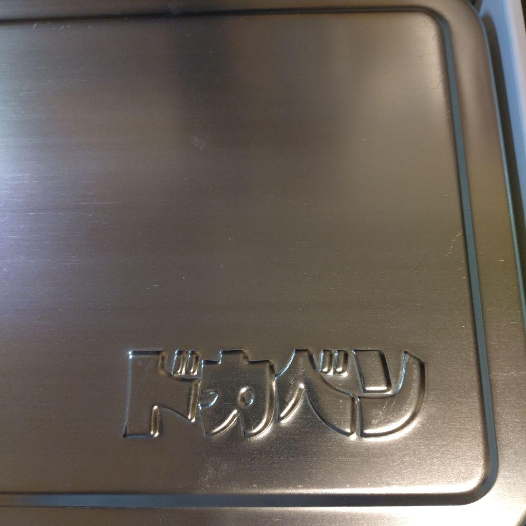 ドカベン DVD-BOX〈初回生産限定・33枚組〉帯付き - メルカリ