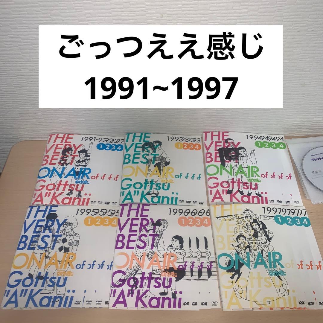 ダウンタウンのごっつええ感じ DVD 1991~1997 24巻セット ダウンタウンのごっつええ感じ 全15巻セット/DVD 中古 レンタル落ち