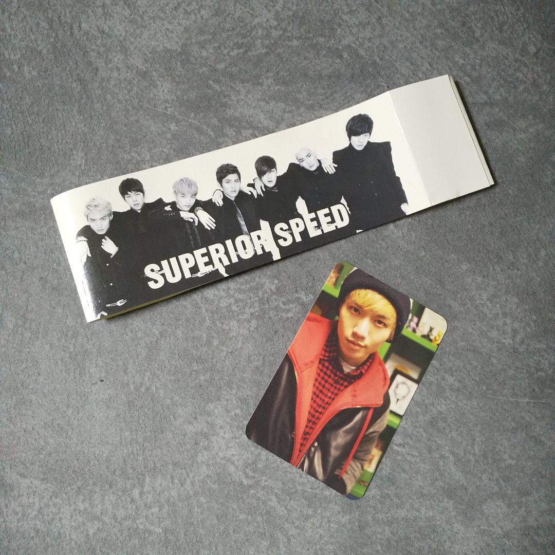 廃盤】CD☆Superior SPEED: Speed Vol.1☆テウン - メルカリ