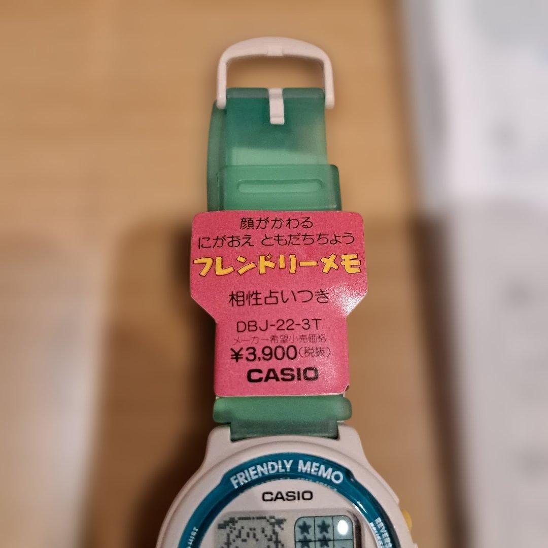 CASIO DBJ-22-3T データバンク フレンドリーメモ ヴィンテージ - メルカリ