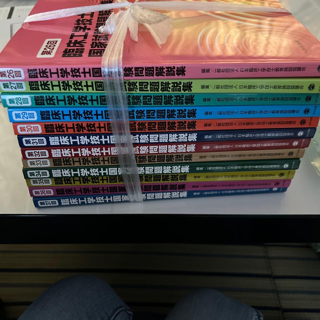 ポテトチップルン様　取り置き ポテトチップルン様 取り置き