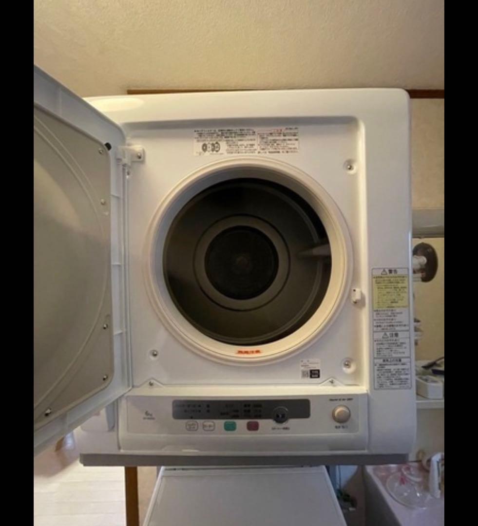 ジモティまうい様専用】日立 乾燥機 DE-N60HV 2022年 - メルカリ