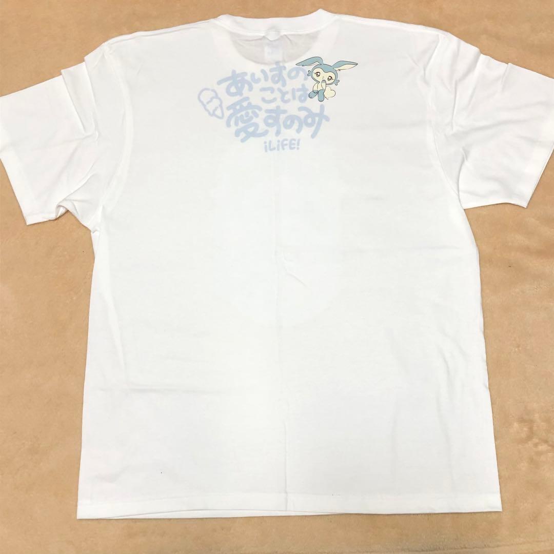iLiFE! あいす Tシャツ 2025チャイナ衣装 - メルカリ