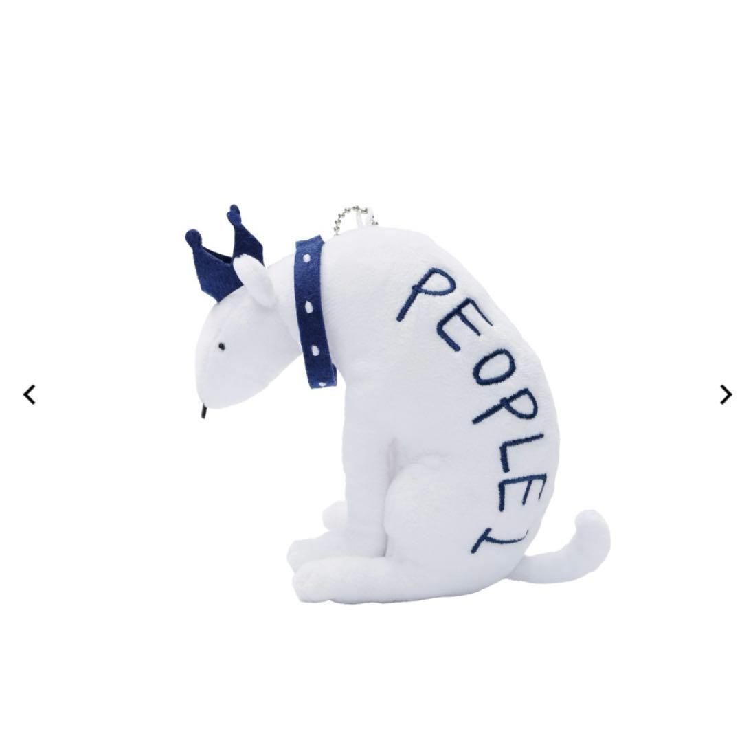 PEOPLE1 STUFFED TOY ぬいぐるみ 犬 - メルカリ