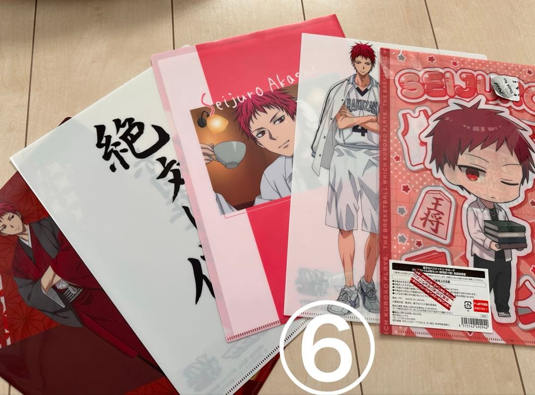 赤司征十郎 A3ポスター2点 A4ファイル32点 A4色紙3点 赤司征十郎 A3