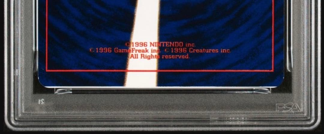 希少 ひかるミュウ ミスカット 枠ずれエラー PSA ポケセンカードMC OC